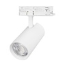 Светильник LGD-GERA-4TR-R90-30W Day4000 (WH, 15 deg, 230V) (Arlight, IP20 Металл, 5 лет)