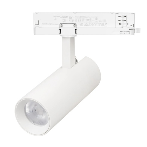 Светильник LGD-GERA-4TR-R74-20W Day4000 (WH, 55 deg, 230V, DALI) (Arlight, IP20 Металл, 5 лет)
