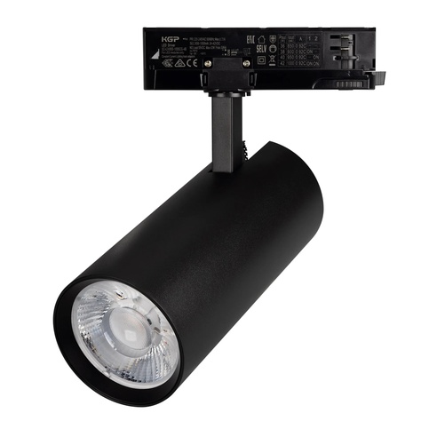 Светильник LGD-GERA-4TR-R90-40W Warm3000 (BK, 36 deg, 230V) (Arlight, IP20 Металл, 5 лет)