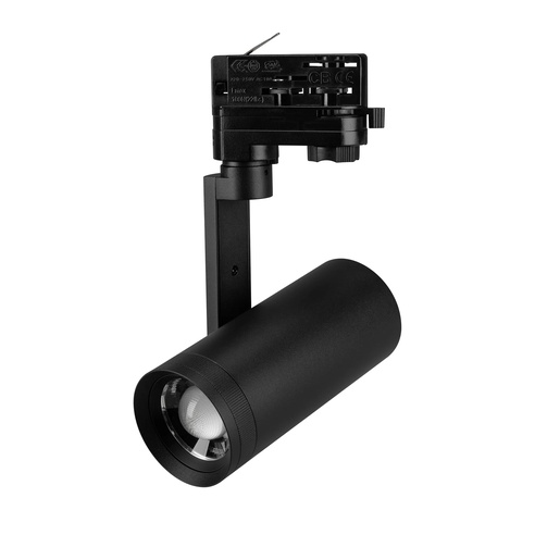 Светильник LGD-URANUS-4TR-R65-10W Warm3500-MIX (BK, 20-50 deg, side holder, 230V) (Arlight, IP20 Металл, 5 лет)