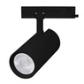 Светильник LGD-GERA-4TR-R90-40W Warm3000 (BK, 55 deg, 230V, TRIAC) (Arlight, IP20 Металл, 5 лет)