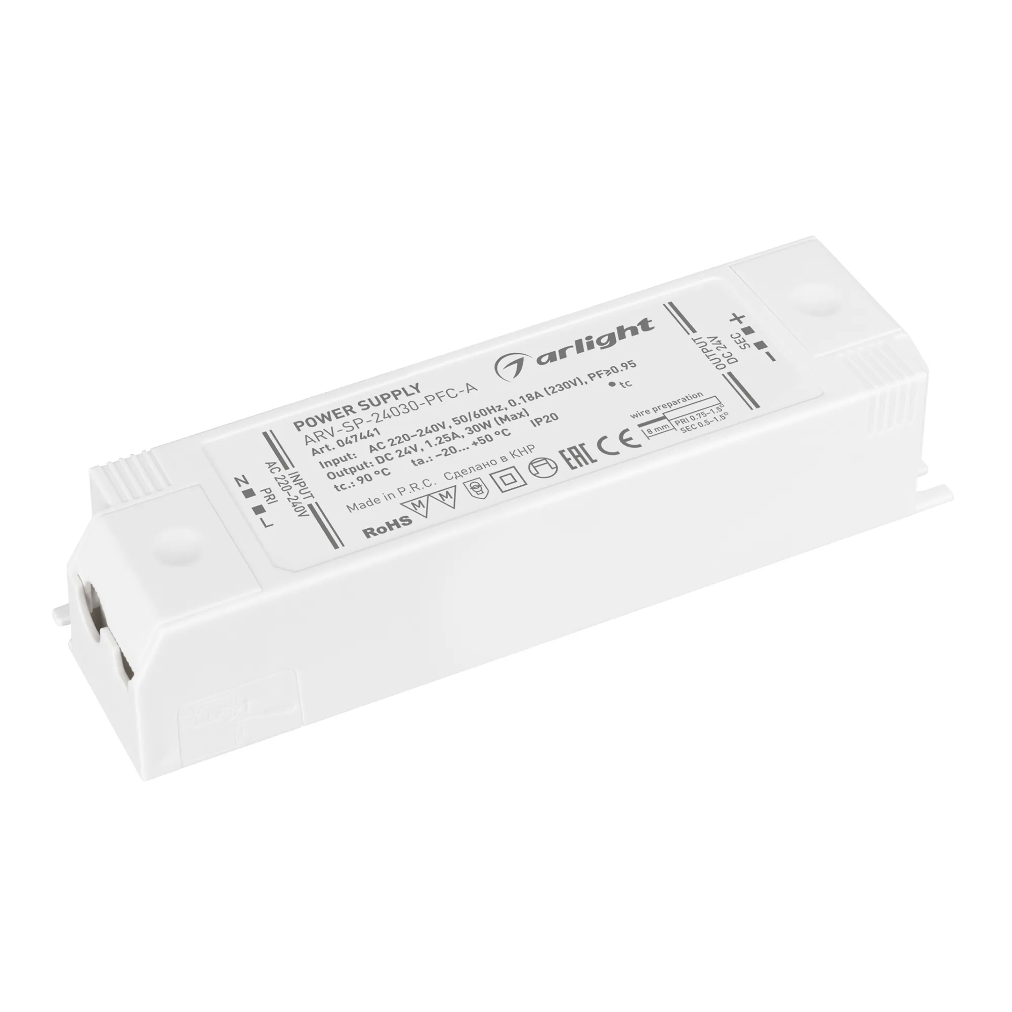Блок питания ARV-SP-24030-PFC-A (24V, 1.25A, 30W) (Arlight, IP20 Пластик, 5 лет) - изображение товара